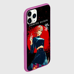 Чехол iPhone 11 Pro матовый Кугисаки Нобара, цвет: 3D-фиолетовый — фото 2