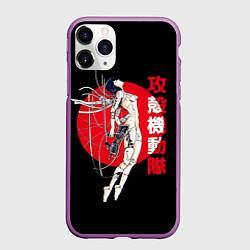 Чехол iPhone 11 Pro матовый Призрак в доспехах, цвет: 3D-фиолетовый