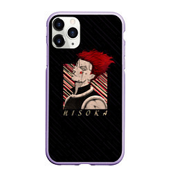 Чехол iPhone 11 Pro матовый Хисока Охотник x Охотник, цвет: 3D-светло-сиреневый