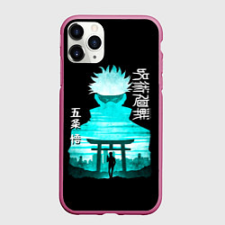 Чехол iPhone 11 Pro матовый Годжо Сатору Магическая битва, цвет: 3D-малиновый
