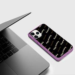 Чехол iPhone 11 Pro матовый Happy Birthday, цвет: 3D-фиолетовый — фото 2