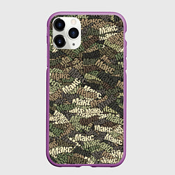 Чехол iPhone 11 Pro матовый Именной камуфляж Макс, цвет: 3D-фиолетовый