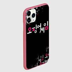 Чехол iPhone 11 Pro матовый Игра в кальмара: Логотип, цвет: 3D-малиновый — фото 2