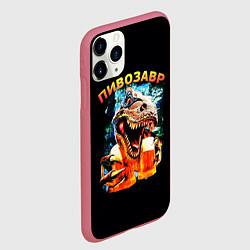 Чехол iPhone 11 Pro матовый Пивозавр надпись на спине, цвет: 3D-малиновый — фото 2