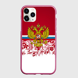 Чехол iPhone 11 Pro матовый Российский герб, цвет: 3D-малиновый