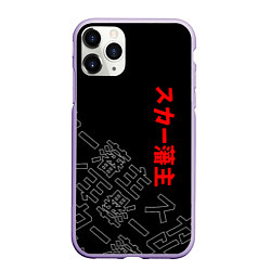 Чехол iPhone 11 Pro матовый SCARLXRD JAPAN STYLE ИЕРОГЛИФЫ, цвет: 3D-светло-сиреневый