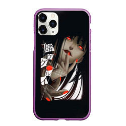 Чехол iPhone 11 Pro матовый Возбужденная Юмэко Безумный азарт, цвет: 3D-фиолетовый