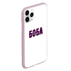Чехол iPhone 11 Pro матовый БОБА БОБА, цвет: 3D-розовый — фото 2