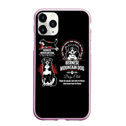 Чехол iPhone 11 Pro матовый Собака Бернский Зенненхунд