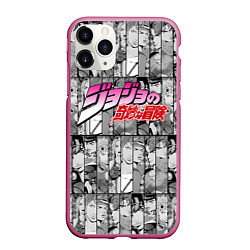 Чехол iPhone 11 Pro матовый JOJOS BIZARRE ADVENTURE ЧЁРНО БЕЛОЕ, цвет: 3D-малиновый