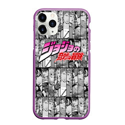 Чехол iPhone 11 Pro матовый JOJOS BIZARRE ADVENTURE ЧЁРНО БЕЛОЕ, цвет: 3D-фиолетовый