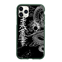 Чехол iPhone 11 Pro матовый БЕЛЫЙ ДРАКОН ЯПОНИЯ WHITE DRAGON, цвет: 3D-темно-зеленый