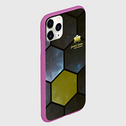 Чехол iPhone 11 Pro матовый JWST space cell theme, цвет: 3D-фиолетовый — фото 2