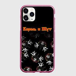 Чехол iPhone 11 Pro матовый КОРОЛЬ И ШУТ ЛОГО ГОРШОК, цвет: 3D-малиновый