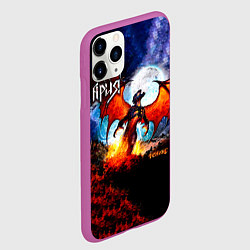 Чехол iPhone 11 Pro матовый Феникс - Ария, цвет: 3D-фиолетовый — фото 2