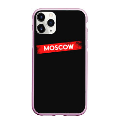 Чехол iPhone 11 Pro матовый MOSCOW БУМАЖНЫЙ ДОМ, цвет: 3D-розовый