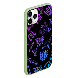 Чехол iPhone 11 Pro матовый Токийские мстители паттерн градиент, цвет: 3D-салатовый — фото 2