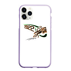 Чехол iPhone 11 Pro матовый Тигр с когтями Символ 2022 года, цвет: 3D-светло-сиреневый
