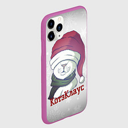 Чехол iPhone 11 Pro матовый КотэКлаус, цвет: 3D-фиолетовый — фото 2