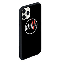 Чехол iPhone 11 Pro матовый Бардак лого на темном фоне, цвет: 3D-черный — фото 2