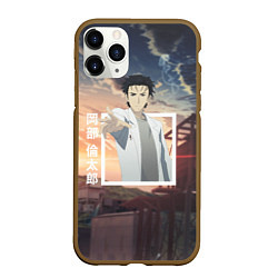 Чехол iPhone 11 Pro матовый Врата Штейна Steins Gate, Rintaro Okabe Ринтаро Ок