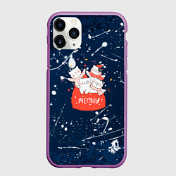 Чехол iPhone 11 Pro матовый Happy New Year коты, цвет: 3D-фиолетовый