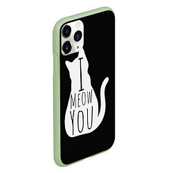 Чехол iPhone 11 Pro матовый I Meow You I love you, цвет: 3D-салатовый — фото 2