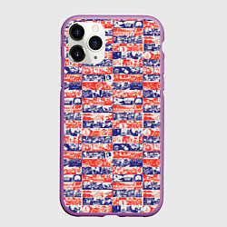 Чехол iPhone 11 Pro матовый СССР хроника паттерн, цвет: 3D-фиолетовый