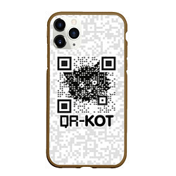 Чехол iPhone 11 Pro матовый QR код котик, цвет: 3D-коричневый