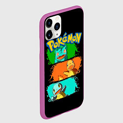 Чехол iPhone 11 Pro матовый Стартовые покемоны - Pokemon, цвет: 3D-фиолетовый — фото 2