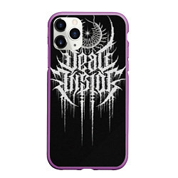 Чехол iPhone 11 Pro матовый DEAD INSIDE, Сороконожка, цвет: 3D-фиолетовый