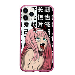 Чехол iPhone 11 Pro матовый AHEGAO ZERO TWO Зеро ту ахегао, цвет: 3D-малиновый