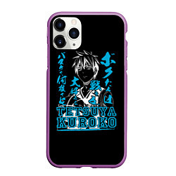 Чехол iPhone 11 Pro матовый Тецуя Куроко Tetsuya Kuroko, цвет: 3D-фиолетовый