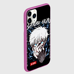 Чехол iPhone 11 Pro матовый Сатору Годжо Псих Магическая битва, цвет: 3D-фиолетовый — фото 2