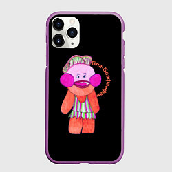Чехол iPhone 11 Pro матовый БлаБлаФанФан на черном, цвет: 3D-фиолетовый