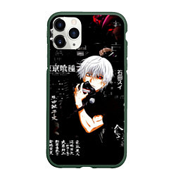 Чехол iPhone 11 Pro матовый Токийский Гуль на фоне Иероглифов Tokyo Ghoul, цвет: 3D-темно-зеленый