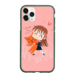 Чехол iPhone 11 Pro матовый I love you this much