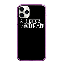 Чехол iPhone 11 Pro матовый All of Us Are Dead, цвет: 3D-фиолетовый