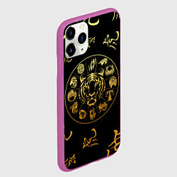 Чехол iPhone 11 Pro матовый Знаки зодиака Год Тигра, цвет: 3D-фиолетовый — фото 2
