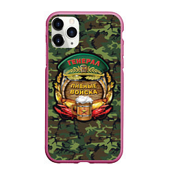 Чехол iPhone 11 Pro матовый Генерал Пивные Войска, цвет: 3D-малиновый