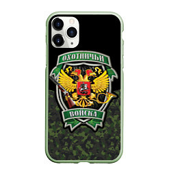 Чехол iPhone 11 Pro матовый Охотничьи Войска камуфляж, цвет: 3D-салатовый