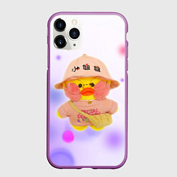 Чехол iPhone 11 Pro матовый УТОЧКА ЛАЛАФАНФАН Fan Fan Duck, цвет: 3D-фиолетовый