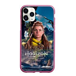 Чехол iPhone 11 Pro матовый Horizon Aloy Элой