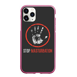 Чехол iPhone 11 Pro матовый STOP MASTURBATION, цвет: 3D-малиновый