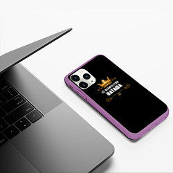 Чехол iPhone 11 Pro матовый Её величество Наташа, цвет: 3D-фиолетовый — фото 2