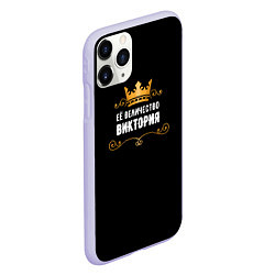 Чехол iPhone 11 Pro матовый Её величество Виктория!, цвет: 3D-светло-сиреневый — фото 2