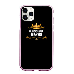 Чехол iPhone 11 Pro матовый Её величество Мария!