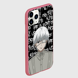 Чехол iPhone 11 Pro матовый Я НЕ ВЕРНУСЬ В АНТЕЙКУ, цвет: 3D-малиновый — фото 2