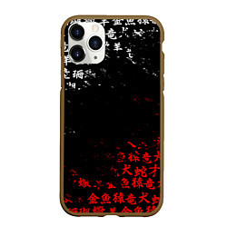 Чехол iPhone 11 Pro матовый КРАСНО БЕЛЫЕ ИЕРОГЛИФЫ ЯПОНИЯ БРЫЗГИ, цвет: 3D-коричневый