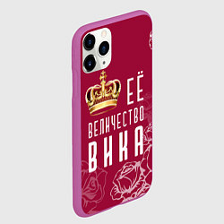 Чехол iPhone 11 Pro матовый Её величество Прекрасная Виктория, цвет: 3D-фиолетовый — фото 2
